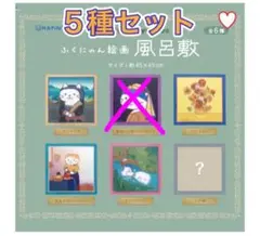 Item thumbnail for item 62c2af6d-6174-493a-95fa-6f8388f38de8