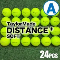 【A35】テーラーメイド　ディスタンス＋マルチ　緑 ロストボール 24球