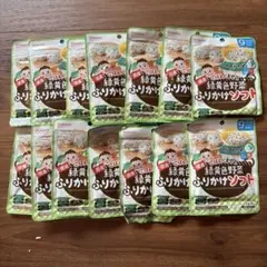 緑黄色野菜ぷりんかけソフト 14個セット