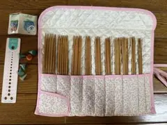 クロバー 棒針　短 5本針 セット と 編み物道具セット　キルティングケース付