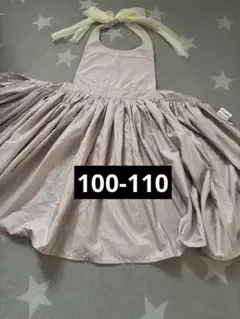 マールマール　エプロン　キッズサイズ　100-110