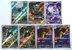 メガブレイブ&メガシンフォニア AR7枚セット