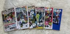 図書館戦争 全巻セット