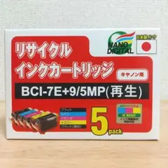 Item thumbnail for item f9d8d20b-ded5-46bd-b0a2-626860a9ea32