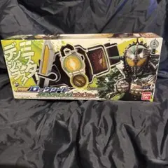 【未開封】DXロックシード 仮面ライダーブラーボ＆グリドンセット
