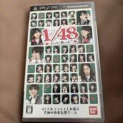 Item thumbnail for item a1ff51ac-161b-4a61-8817-2b9abacde526