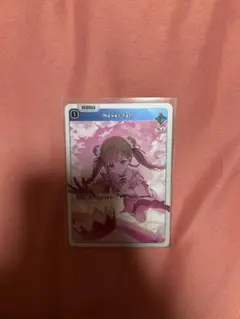 クロススターズ Never Fall SR