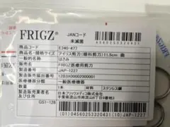 Item thumbnail for item 4d2b6750-4b27-450e-9cf5-a6e0f8f6b9e7