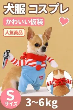 Item thumbnail for item 1657c656-8649-4446-8ff1-252e23ff66af