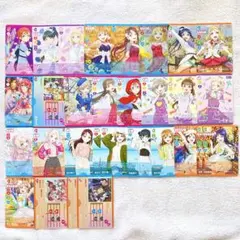 ラブライブ ラブカ まとめ売り