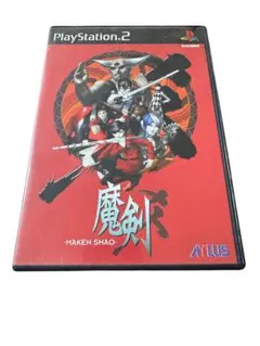 魔剣 -MAKEN SHAO- PlayStation 2
