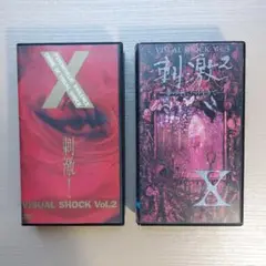 (未使用･未開封品)　大感謝祭~キンモクセイのPV、など~ [DVD] gsx453j Amazon.co.jp: 大感謝祭~キンモクセイのPV、など~ [DVD