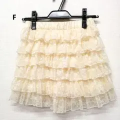 新品未使用アイボリー フリル レース ショートパンツ 217