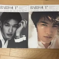 BARFOUT! ジェシー