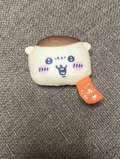 Item thumbnail for item d57ea8ae-f328-4971-a854-6b93f0a0827f