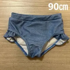 Item thumbnail for item 1c1c11cb-1797-45a6-acc2-db80edce9dfb