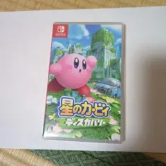星のカービィ ディスカバリー