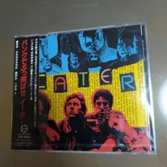 イーター/ザ・レスト・オブ・イーター