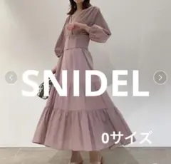 美品SNIDELカシュクールコットンワンピース 訳あり『付属のインナー無しです』