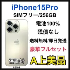 Item thumbnail for item d7a27cf9-b415-4a77-9f41-aff1374c0df0