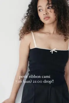 【最終お値下げ】moose's petit ribbon cami