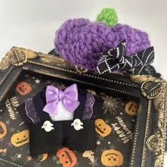 ぬい服　ツイステ　サスペンダーズボン　10センチ