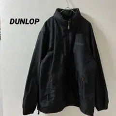 ダンロップ　ブラック　ジャケット　フリース裏地　ナイロンジップジャンパー　M