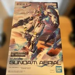 Item thumbnail for item c820927e-da49-4441-9a70-3a3b575c5a52