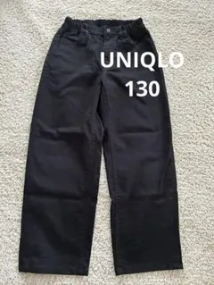 美品　UNIQLO キッズ　130 ブラック　ストレートパンツ