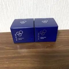 【新品未使用・未開封】リスタ ステムリッチクリーム 45g 2個セット