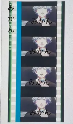 うたプリ タブナイ コマフィルム 蘭丸 アンコール MC