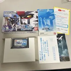 機動戦士ガンダムSEED 友と君と戦場で　箱説付