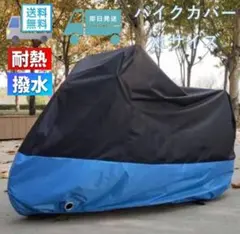 Item thumbnail for item 1eb3ebef-f6e6-46b8-b4b3-be6eaaddf1c6