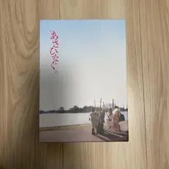 あさひなぐ スペシャル・エディション 〈完全生産限定版・3枚組〉 Blu-ray