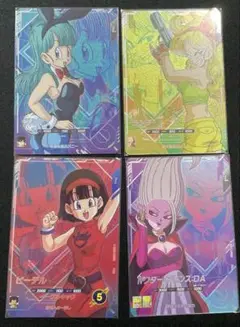 ドラゴンボールスーパーダイバーズSDV5-LPURコンプセット