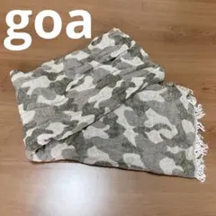 goa ストール ブラウン グリーン 人気 おしゃれ