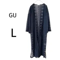 GU 総レースボタンレスロングカーディガン ガウン ブラック L