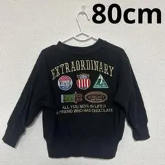 Little WEEKEND リトルウィークエンド 80cm トレーナー 黒