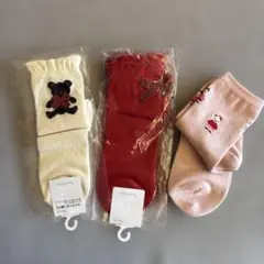 Item thumbnail for item 68c3cd3e-1938-4e17-a676-692475447845