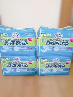Item thumbnail for item 93eedf24-fcf2-488f-add7-43090a809585