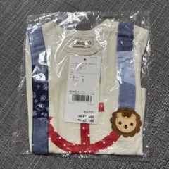 キムラタン＊ピッコロ くーたん 半袖 Tシャツ②
