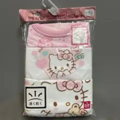 Item thumbnail for item b2386d87-0003-48d8-aabd-ad3d8a425582