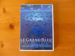 グラン・ブルー 完全版♡デジタル・レストアバージョン