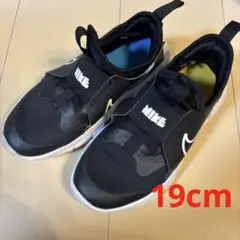 NIKE ナイキ　キッズシューズ ブラック スリッポン　19cm スニーカー