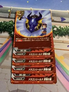 Item thumbnail for item 177d48a0-c6ff-4f6e-b9e8-933e173ecf73