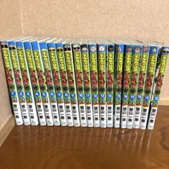 でんぢゃらすじーさん邪　全巻セット
