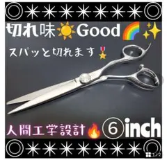 Item thumbnail for item 837f1947-cf13-4073-85af-912743ea2d7f