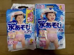moony 水あそびパンツ ピンク ビッグ 13枚