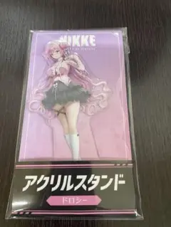 NIKKE 勝利の女神 ドロシー アクリルスタンド ローソン