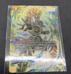 トランクスGT ４枚 アルティメットバトル Trunks: GT [Alternate Art] FB04-114 Prices | Dragon Ball